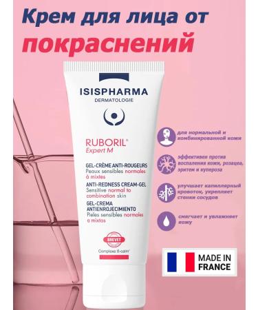 ISISPHARMA Hold expert m cream for facial redness 40ml