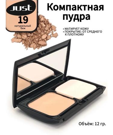 Just make up Facial powder matting tone 19