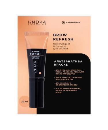 HINDIKA Tinting gel eyebrow carpet Brow Refresh 20ml - Buy Online on GoSupps.com