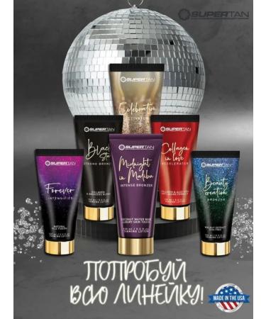 Supertan Beauty Creation Solarium Cream and 3 Sasha Black Star 15 ml - Buy Online on GoSupps.com