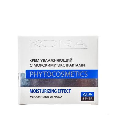 BARK Moisturizer cream with marine extracts based on - Buy Online on GoSupps.com