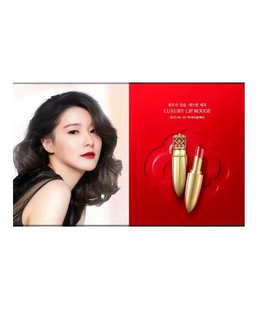 The History of Whoo Lipstick luxurious # 45 Royal Red - Buy Online on GoSupps.com