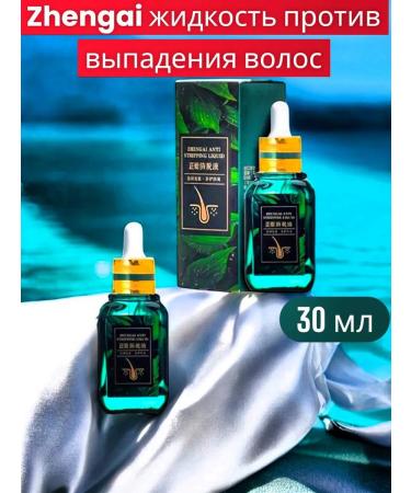 Greenleaf Eco Zhengai 30 ml fluid against hair loss