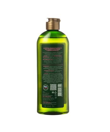 BARK Shampoo volume and density 350 ml - Buy Online on GoSupps.com
