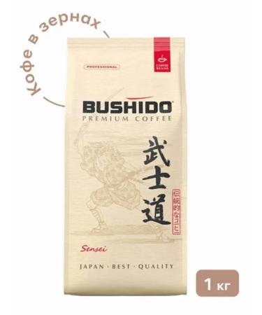 Bushido Sensei coffee in grains 1000g - Buy Online on GoSupps.com