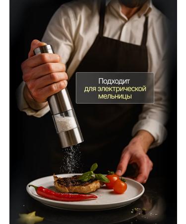 Tyretsky salt mine Salt food embroidery grind No. 2 - Buy Online on GoSupps.com