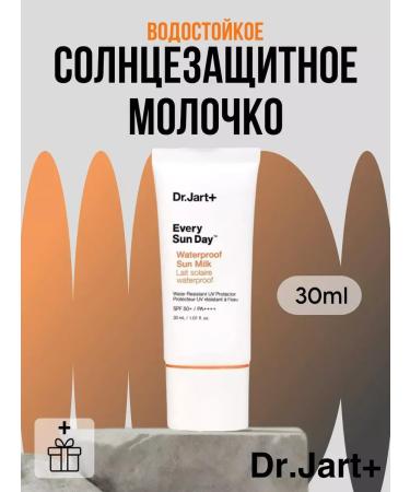 Dr Jart Sunny milk EVERY SUN DAY