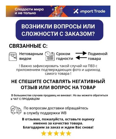 Nescafe Dolce Gusto Neskafa coffee in Dolce capsules densely Cafe Au Lait 3Up - Buy Online on GoSupps.com