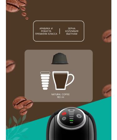 Nescafe Dolce Gusto Neskafa coffee in Dolce capsules densely Flat White 3Up - Buy Online on GoSupps.com