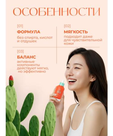 ElishaCoy Face serum soothing for problem skin CICA - Buy Online on GoSupps.com