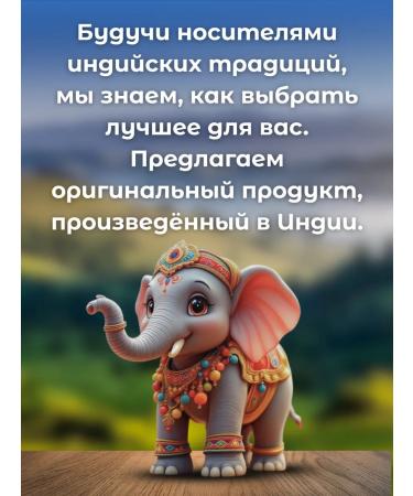 Vasu Healthcare Anti -aging cream and rejuvenating oil for the face of kumkumadi - Buy Online on GoSupps.com