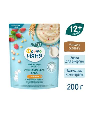 Frutonyanya Porridge dry multiner-eater-fuel-sheet 200g 2pcs - Buy Online on GoSupps.com