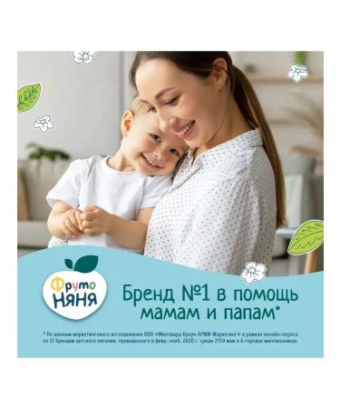 Frutonyanya Porridge dry multica-earthenica-sheet 200g 4pcs - Buy Online on GoSupps.com