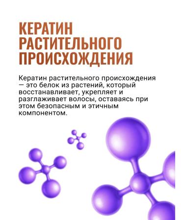 DERELA Shope for shower - Buy Online on GoSupps.com