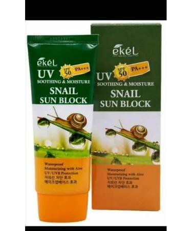 Gum Beauty Sunny cream SPF 50