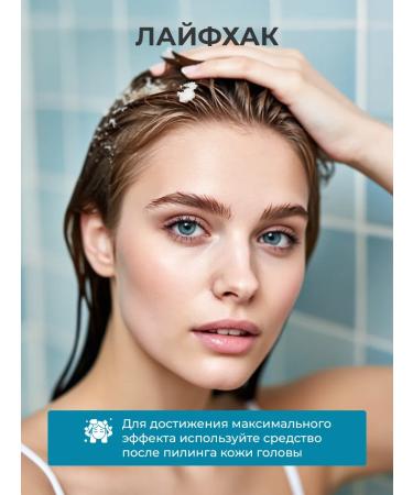 Spark&Glow Hair growth serum - Buy Online on GoSupps.com