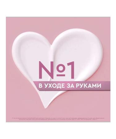 VELVET HANDS Hand cream with cherry juice 2 pcs - Buy Online on GoSupps.com