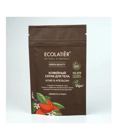 Ecolatier Coffee scrub "Coffee and orange" 40 g