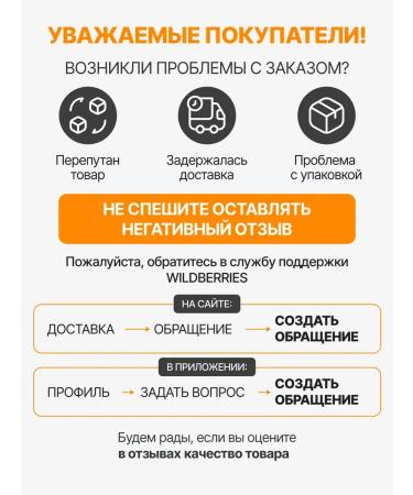 Rescuer Multivitamins from A to zinc sparkling pills for immunity - Buy Online on GoSupps.com