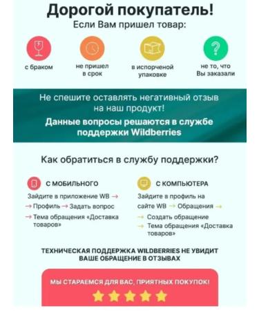 AZIANO Asiano gas -sparkled drink mix 4 tastes - Buy Online on GoSupps.com