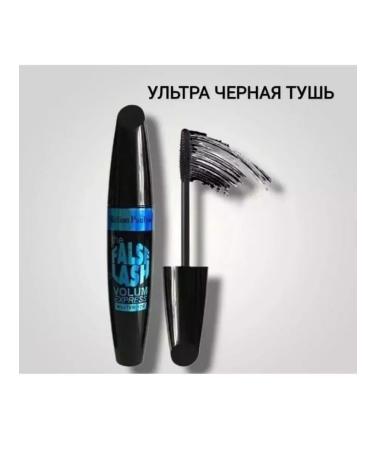 Million Pauline Eye makeup set 3 in 1 - Buy Online on GoSupps.com