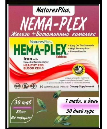 HEMA-PLEX HEMA-PLAKS HEALATION