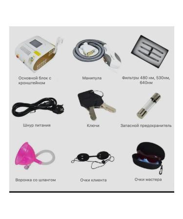 SHEFMON Hair growth correction device ml -ls707 - Buy Online on GoSupps.com