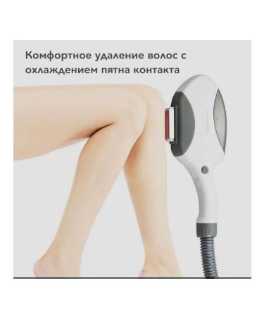 SHEFMON Hair growth correction device ml -ls707 - Buy Online on GoSupps.com