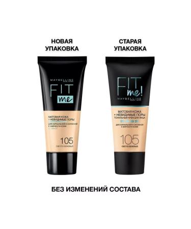 Fit me -tonal face "Fit Me" matting 30 ml - Buy Online on GoSupps.com