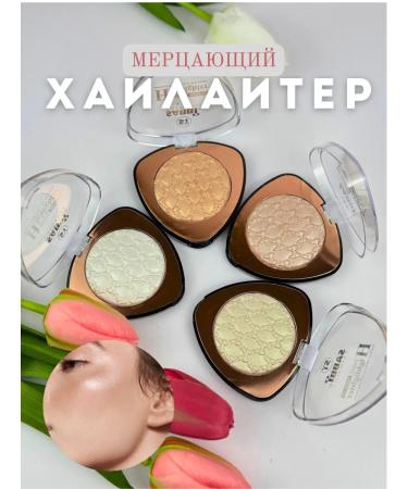 GULL Highlighter shimmer for the face and body baked structure 04 - Buy Online on GoSupps.com