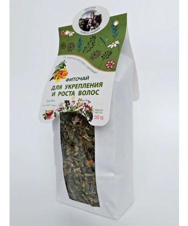 Danila Travnik To strengthen and growth of hair phytochi 3pcs - Buy Online on GoSupps.com