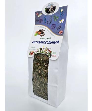Danila Travnik Anti -alcohol phytochai 2pcs - Buy Online on GoSupps.com