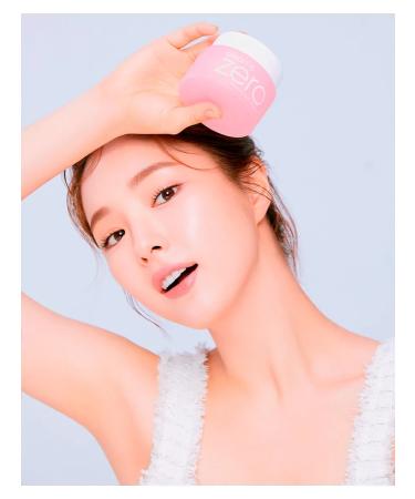 BANILA CO Cleaning Balm for removing makeup Clean it Zero Original - Buy Online on GoSupps.com