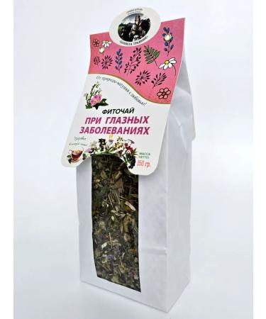 Danila Travnik In eye diseases phytochas 2pcs - Buy Online on GoSupps.com