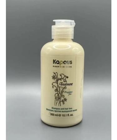 Kapous Treatment shampoo against hair loss 250 ml - Buy Online on GoSupps.com