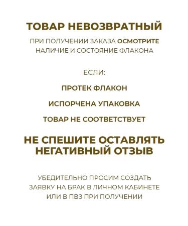 clear Male hair shampoo from dandruff with menthol 2pcs - Buy Online on GoSupps.com