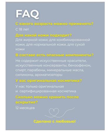 CKD GUARANTEED Facial Cleeper with vitamin C and speeches - Buy Online on GoSupps.com