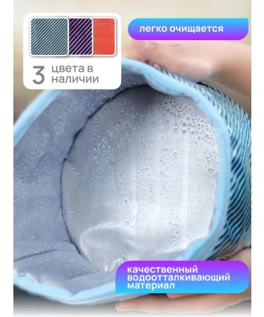 Onlygoodini Low -voltage thermo -step for hair - Buy Online on GoSupps.com