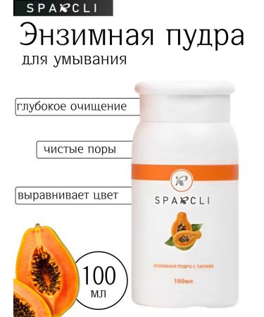 SPARCLI Enzyme powder for washing the face