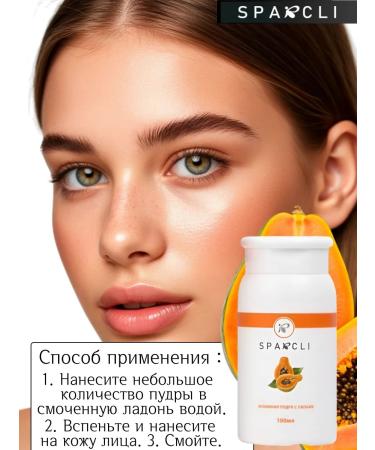 SPARCLI Enzyme powder for washing the face - Buy Online on GoSupps.com