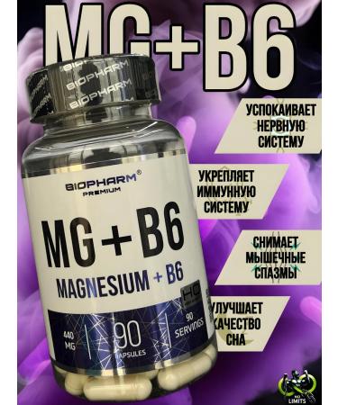 BioPharm Magnesium + B6
