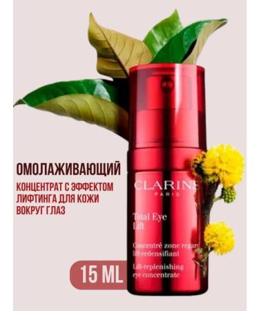 Clarins Rejuvenating concentrate for the skin around the eyes 15 ml - Buy Online on GoSupps.com