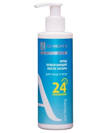 Achromin Cream refreshing after a tan for the face and body 250 ml - Buy Online on GoSupps.com