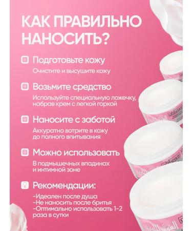 Eloud elmalky Natural deodorant - Buy Online on GoSupps.com