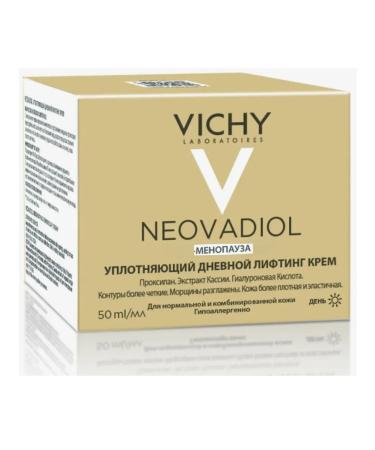VICHY M nopause cream remodeling facial contours 50 ml - Buy Online on GoSupps.com