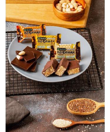 VitaminOS Kozinak is soft in glaze assorted 700g - Buy Online on GoSupps.com