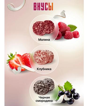 VitaminOS Marmalade without sugar berry assorted 1 kg - Buy Online on GoSupps.com