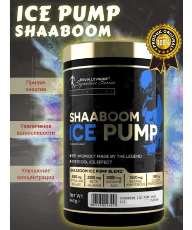 Kevin Levrone Shaaboom Ice Pump Potodenik Kevin Levron 463gr - Buy Online on GoSupps.com