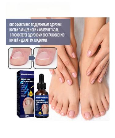 Nail care oil repair Disease rotten nails - Buy Online on GoSupps.com