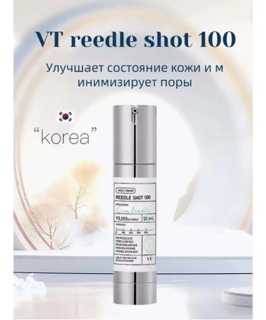 VT Cosmetics Reedle Shot Wheezer to narrow the pores with microeles 100 - Buy Online on GoSupps.com
